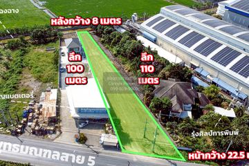 1 Bedroom Land for sale in Bang Phai, Bangkok
