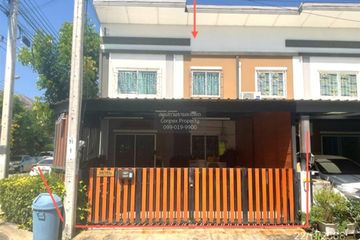 3 Bedroom Townhouse for sale in Lalin Town Lio BLISS Ladkrabang-Suvarnabhumi, Sisa Chorakhe Noi, Samut Prakan