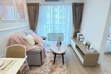 1 Bedroom Condo for sale in Lumpini Condo Town Nida - Serithai, Khlong Kum, Bangkok near MRT Si Burapha