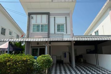 4 Bedroom House for sale in Lanceo Pride Kanchanapisek-Klongtanon, Bang Rak Phatthana, Nonthaburi near MRT Khlong Bang Phai