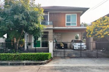 3 Bedroom House for sale in Mantana Lake Watcharapol, O Ngoen, Bangkok