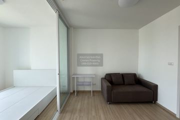 1 Bedroom Condo for sale in Fuse Sense' Bangkae, Bang Khae Nuea, Bangkok near MRT Phutthamonthon Sai 2