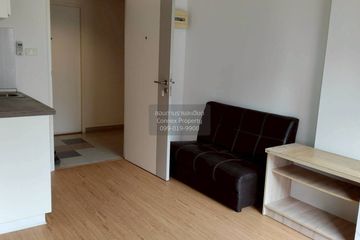 1 Bedroom Condo for sale in Lumpini Ville Ratburana - River View 2, Bang Pakok, Bangkok