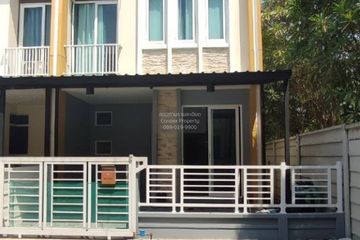 3 Bedroom Townhouse for sale in Khlong Khwang, Nonthaburi