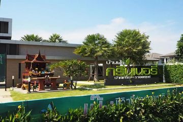4 Bedroom House for sale in Baan Fah Greenery Pak kret - Ratchapruek, Bang Phlap, Nonthaburi