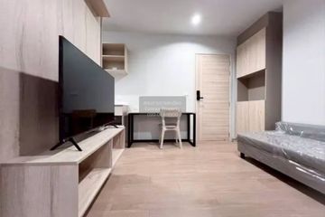 1 Bedroom Condo for sale in COMMON TU, Khlong Nueng, Pathum Thani