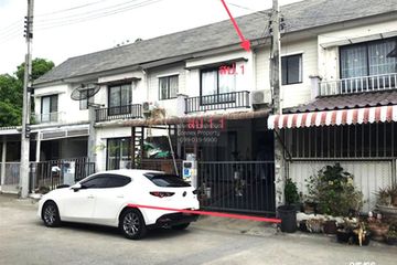 2 Bedroom Townhouse for sale in Bundit Home, Sanam Bin, Bangkok