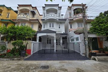 4 Bedroom House for sale in Don Mueang, Bangkok