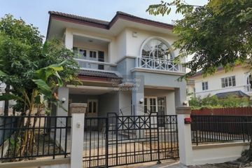 4 Bedroom House for sale in Chaiyaphruek Thawi Watthana, Sala Thammasop, Bangkok