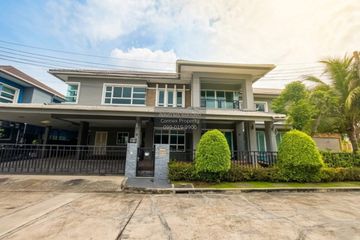 3 Bedroom House for sale in Bangkok Boulevard Ramintra 3, Ram Inthra, Bangkok near MRT East Outer Ring Road