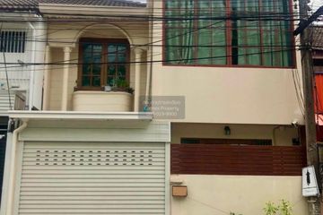 3 Bedroom Townhouse for sale in Baan Yucharoen 779, Sam Sen Nok, Bangkok