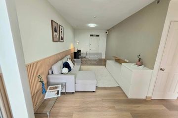 1 Bedroom Condo for sale in City Home Ratchada - Pinklao, Bang O, Bangkok near MRT Bang O