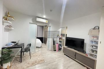 1 Bedroom Condo for sale in Chambers Chaan Ladprao - Wanghin, Lat Phrao, Bangkok