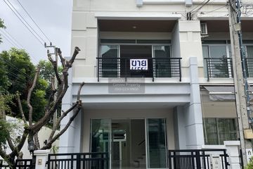 3 Bedroom Townhouse for sale in Baan Klang Muang Urbanion Srinakarin, Nong Bon, Bangkok near MRT Si Udom