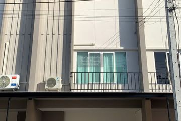 3 Bedroom Townhouse for sale in CHER Watcharapol, O Ngoen, Bangkok