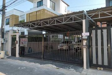 4 Bedroom House for sale in Mu Ban Cement Thai, Lat Yao, Bangkok