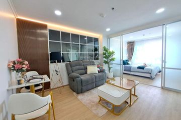 1 Bedroom Condo for sale in Lumpini Place Rama VIII, Bang Yi Khan, Bangkok near MRT Bang Yi Khan