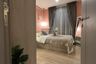 1 Bedroom Condo for sale in The BASE Garden Rama 9, Hua Mak, Bangkok near MRT Ramkhamhaeng 12