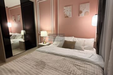 1 Bedroom Condo for sale in The BASE Garden Rama 9, Hua Mak, Bangkok near MRT Ramkhamhaeng 12
