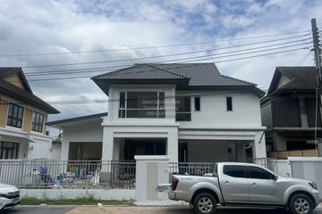 4 Bedroom House for sale in AREEYA SAWANA KASET-NAWAMINTR, Lat Phrao, Bangkok