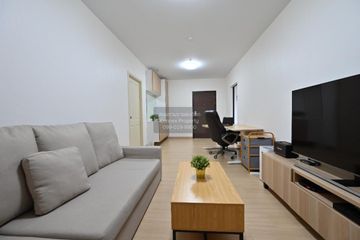 1 Bedroom Condo for sale in Supalai Loft At Khaerai Station, Bang Kraso, Nonthaburi near MRT Khae Rai