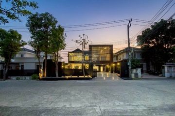 5 Bedroom House for sale in Areeya Bussaba Ladprao, Saphan Song, Bangkok near MRT Chok Chai 4
