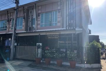 3 Bedroom Townhouse for sale in Bann Pruksa Prime Soi Kantana-Wongwaen, Bang Muang, Nonthaburi