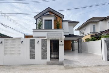 4 Bedroom House for sale in Baan Rock Garden By Pass Phuket 3,4,5, Ko Kaeo, Phuket