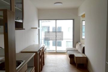 1 Bedroom Condo for sale in A Space Play Ratchada - Sutthisarn, Sam Sen Nok, Bangkok near MRT Sutthisan