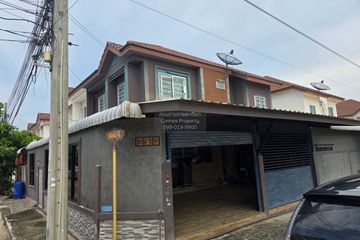 3 Bedroom Townhouse for sale in Sintavee Greenville, Ban Khlong Suan, Samut Prakan