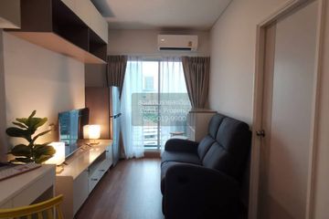 1 Bedroom Condo for sale in Lumpini Place Rama 3 - Riverine, Bang Phong Pang, Bangkok near BTS Surasak