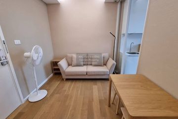 1 Bedroom Condo for sale in The Saint Residences, Chom Phon, Bangkok near MRT Phahon Yothin
