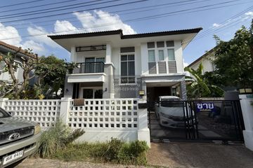 3 Bedroom House for sale in Pruksa Village 5 Wongwaen-Rattanathibet, Bang Mae Nang, Nonthaburi