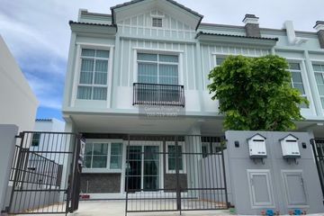 2 Bedroom Townhouse for sale in Indy 2 Bangna-Ramkhamhaeng 2, Dokmai, Bangkok