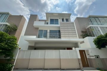 4 Bedroom House for sale in Noble Terra Rama 9-Ekamai, Wang Thonglang, Bangkok