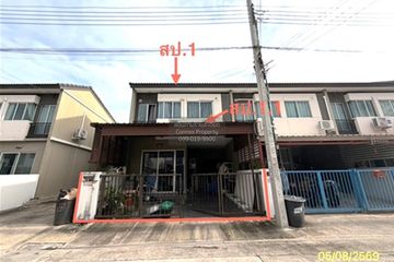 3 Bedroom Townhouse for sale in Bang Phli Yai, Samut Prakan