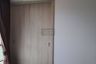 1 Bedroom Condo for sale in Lumpini Place Rama4 - Ratchadapisek, Khlong Toei, Bangkok near MRT Queen Sirikit National Convention Centre