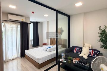 1 Bedroom Condo for sale in Plum Condo Saphanmai Station, Khlong Thanon, Bangkok near BTS Saphan Mai
