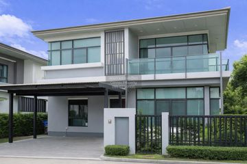 4 Bedroom House for sale in Setthasiri Chaengwattana-Prachachuen, Ban Mai, Nonthaburi