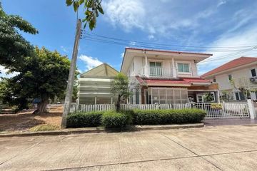 4 Bedroom House for sale in Perfect Park Rama 5 - Bangyai, Bang Mae Nang, Nonthaburi