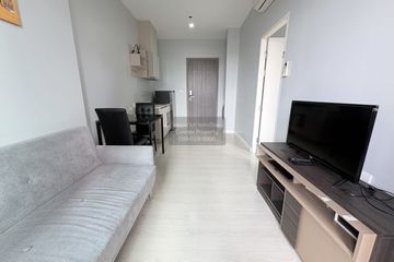1 Bedroom Condo for sale in The Niche Pride Thonglor-Phetchaburi, Bang Kapi, Bangkok