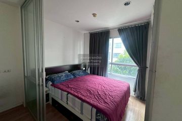 1 Bedroom Condo for sale in Lumpini Ville Onnut 46, Suan Luang, Bangkok near BTS On Nut