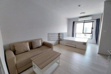 1 Bedroom Condo for sale in Unio Ramkhamhaeng-Serithai, Khlong Kum, Bangkok near MRT Khlong Ban Ma