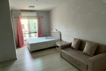 1 Bedroom Condo for sale in Unio Ramkhamhaeng-Serithai, Khlong Kum, Bangkok near MRT Khlong Ban Ma