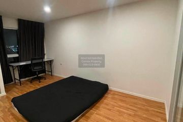 1 Bedroom Condo for sale in Suan Luang, Bangkok
