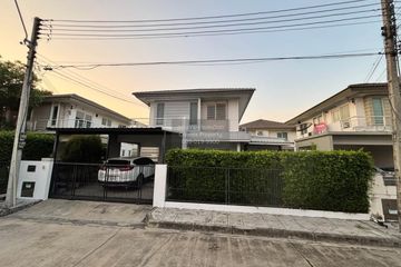 4 Bedroom House for sale in PRUEKLADA PINKLAO &ndash; SAI 5, Sala Klang, Nonthaburi