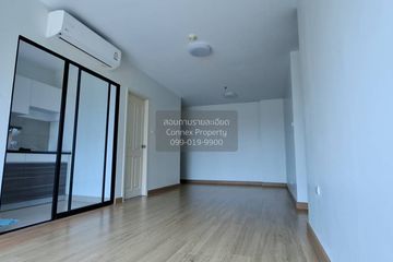 2 Bedroom Condo for sale in Supalai Loft Chaeng Wattana, Bang Talat, Nonthaburi near MRT Si Rat
