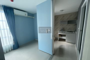 1 Bedroom Condo for sale in Plum Condo Ram 60 Interchange, Hua Mak, Bangkok near MRT Lam Sali