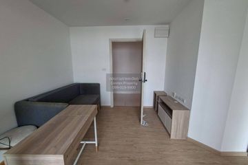 1 Bedroom Condo for sale in The Excel Hideaway Sukhumvit 50, Phra Khanong, Bangkok