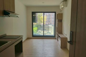 1 Bedroom Condo for sale in The Excel Hideaway Sukhumvit 50, Phra Khanong, Bangkok